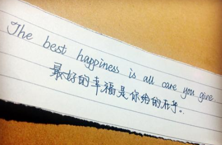 微信昵称女生简短好听英文带翻译精选 Love for (精选36句)