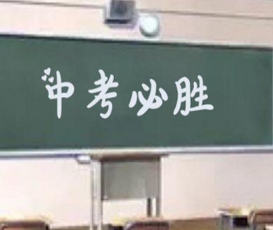 2022简短超拽霸气的女生微信网名 姐就是你的范