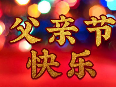 微信带搞笑的网名小清新版2022 惹我光头强揍你没