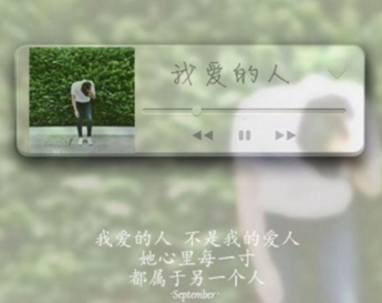 伤感让人心痛的个性说说 我们都这样离散在岁月(精选25句)