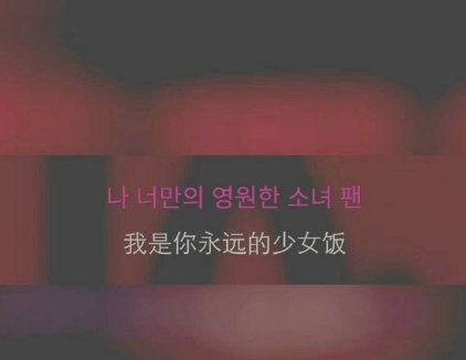 微信适合小孩的网名大全好听的 我并非三岁小孩(精选49句)
