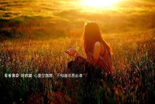 男人累的时候发的说说(精选30句)