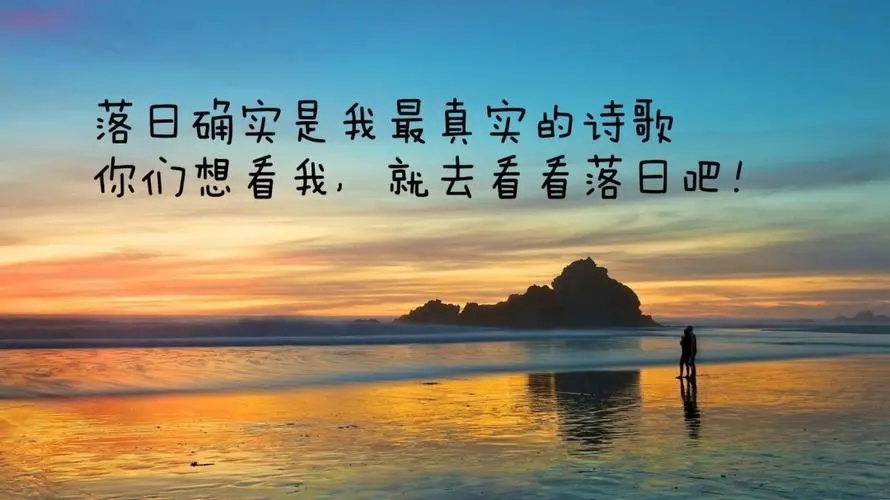 非常沮丧心酸的朋友圈文案(精选38句)
