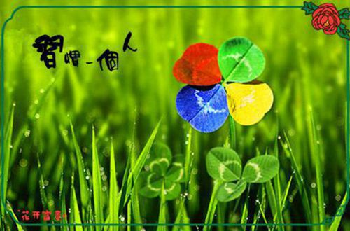 有个性的伤感游戏名字大全(精选18句)