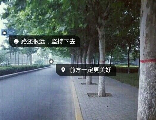 带微字的个性霸气网名2022精选 微风轻轻起我好喜
