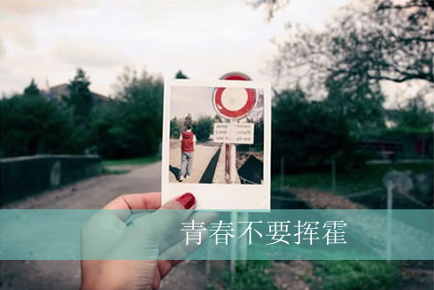 熬着熬着就过去了的说说(精选29句)