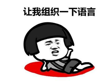 拒绝借钱的幽默文案最新 如何幽默拒绝借钱的文(精选22句)