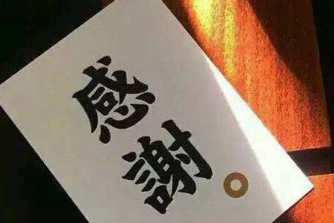 有内涵有意义的微信网名大全2022 好看的有内涵的