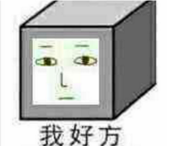 搞笑有个性的微信网名 相爱太早不能终老(精选55句)