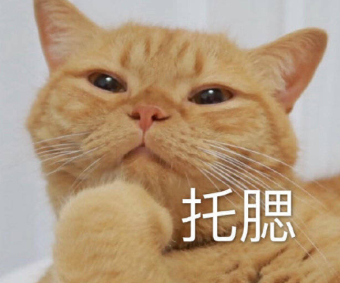 霸气网名很酷又很拽的网名 2022高冷酷酷的霸气昵