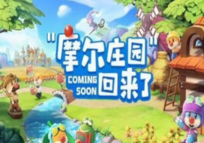 摩尔庄园霸气的游戏网名 很有趣又很霸气的游戏(精选37句)