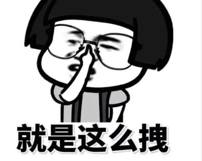 二字超级霸气的游戏网名 不知道风从哪个方向来(精选27句)