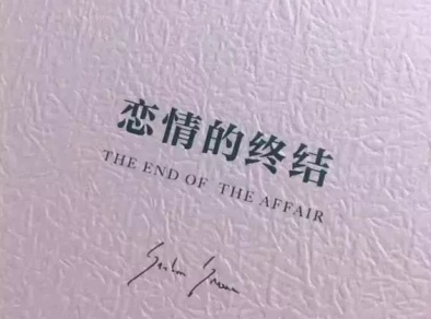 最新霸气个性网名很有创意 要什么网名(精选34句)