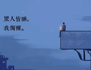 抖音霸气女网名90后专属 最新女生网名霸气短一