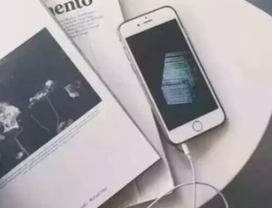 好听的00后网名个性霸气 爱悄然离线