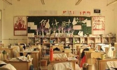 毕业说说大全伤感说说最新版 也许还会怀念寝室(精选20句)