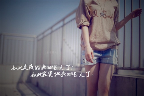 朋友圈男生配自拍的搞怪说说(精选21句)