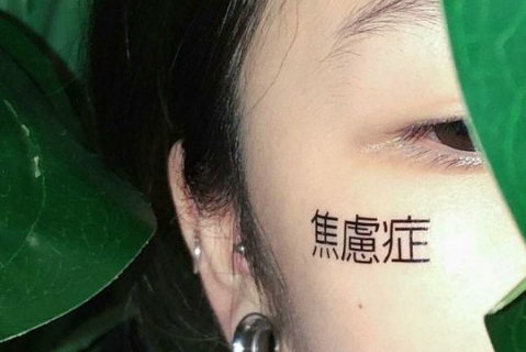 2022昵称女霸气高冷黑暗系网名 女生名字冷酷冷血