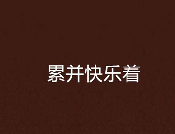 2022昵称女霸气高冷英文大全 黑暗高冷女生气质英