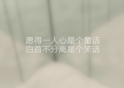 2022超拽的微博霸气网名好听的 再惹我便毁了天下