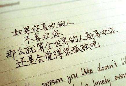 非主流网名女生霸气(精选36句)