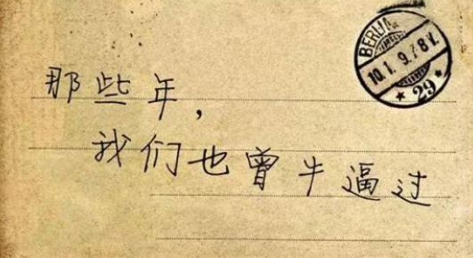 超牛逼霸气网名大全2022最新 网名由于太个性已被