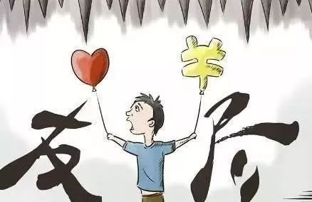 拒绝借钱的文案句子 拒绝借钱的经典语句(精选21句)
