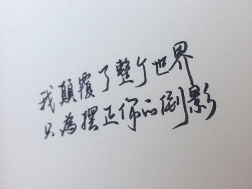 昵称男生简短好听(精选81句)