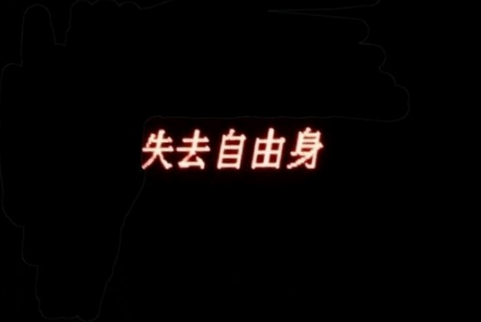绝地求生全军出击名字大全 绝地求生全军出击游(精选38句)