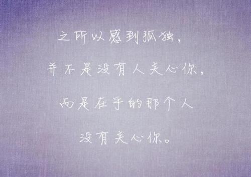 很丧很伤感的网名大全(精选75句)