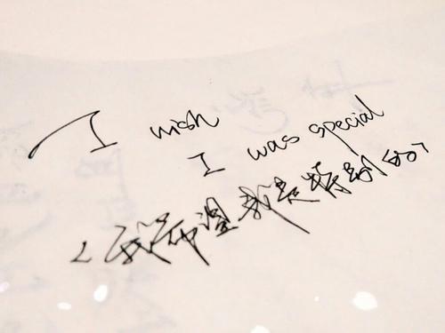 伤感不开心的四个字名字(精选24句)
