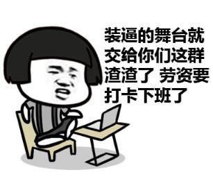 酷酷的冷艳的女生个性网名 我们都太骄傲话说得(精选34句)