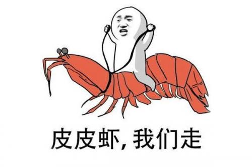 怀念童年时的裸奔 拉风又个性网名大全(精选24句)