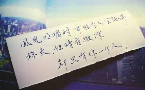 伤心悲痛有点失落的网名大全(精选40句)