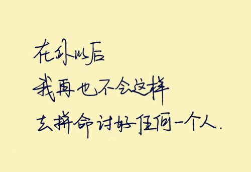 酷一点的女生游戏网名2022 最新女生酷酷的名字排
