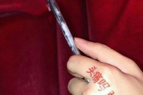 qq个性网名大全2022霸气超拽 狂拽酷炫吊炸天qq网