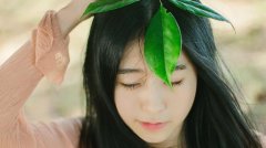 找个网名高雅的女人 有女人味的网名(精选43句)