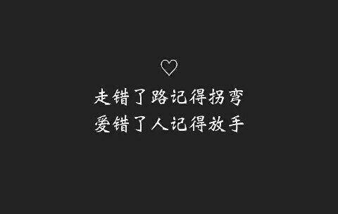 超拽有个性的字网名大全(精选25句)
