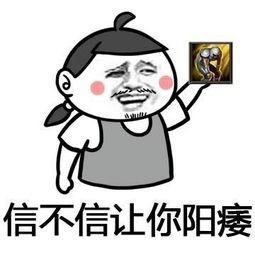 最新搞笑又好听的游戏名字(精选25句)