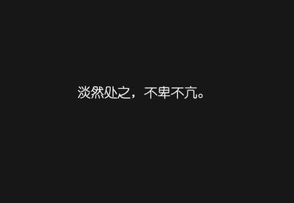 2022霸气的微博网名大全超拽高冷 我有你不懂的执
