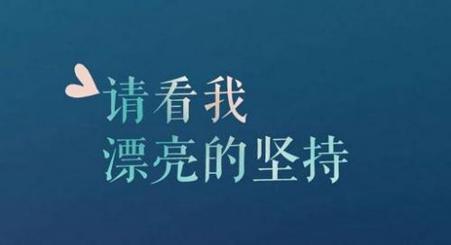 超拽的六个字的网名(精选24句)