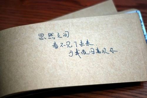 好听有美感的快手名字(精选30句)