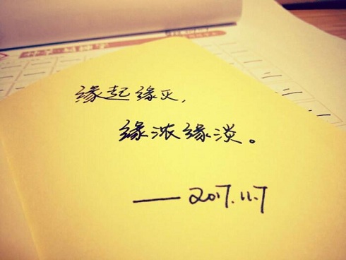 简短精辟的句子 有生活哲理的文案(精选112句)