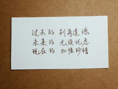心中充满遗憾伤感失落的网名(精选66句)
