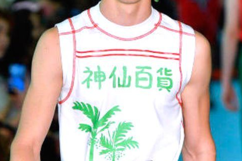 快手网名独一无二的那种男生 霸气超拽男生网名(精选39句)