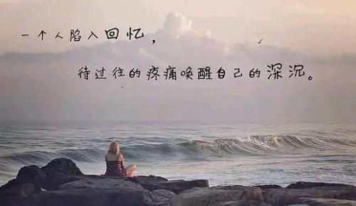 心痛到撕心裂肺的网名(精选47句)