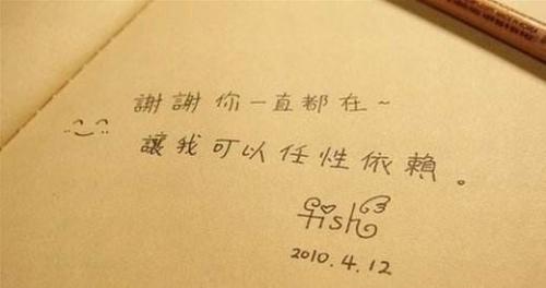 带符号的情侣网名昵称(精选30句)