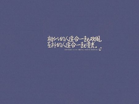 浪漫有意境的古风情侣网名大全(精选39句)