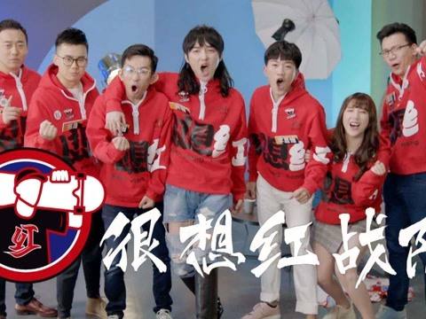 字霸气的战队名字大全(精选21句)