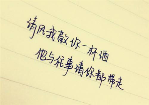 简简单单三个字的网名(精选45句)
